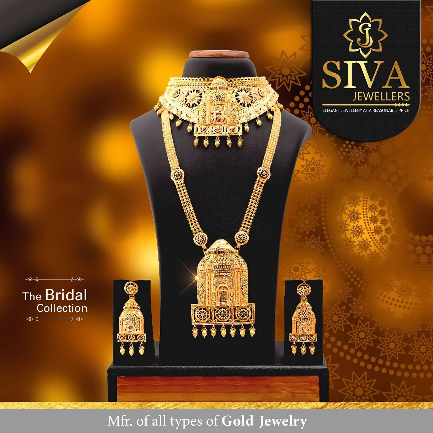 Home Siva Jewellers