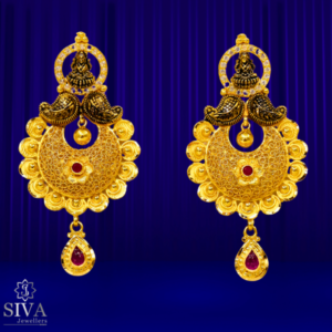 Bridal Chanbali 12.600 Grams