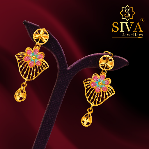 Premium Emulsion Drops 5.970 gram