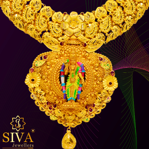 DIVINE EF MALAI 61.540GRAM (6) DIVINE EF MALAI 61.540GRAM (6)