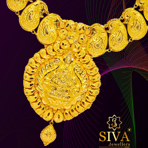 PREMIUM XL MALAI 21.050GRAM (3)