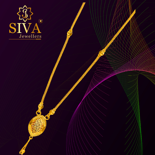 UNIQUE LADIES CHAIN 8.130GRAM (2)