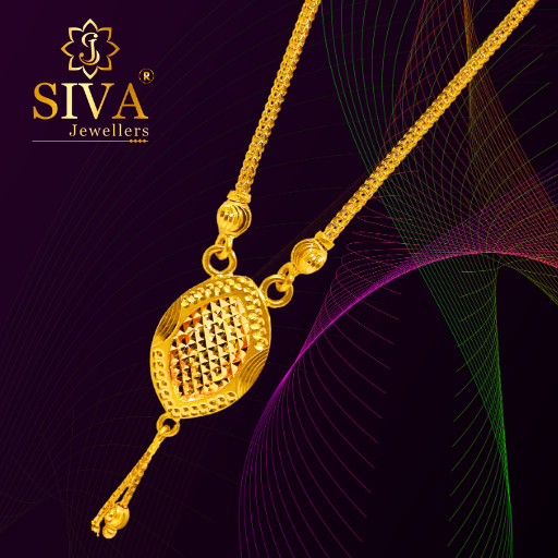 UNIQUE LADIES CHAIN 8.130GRAM (3)