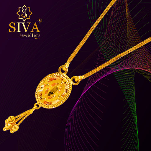 UNIQUE LADIES CHAINS 8.160GRAM (2)