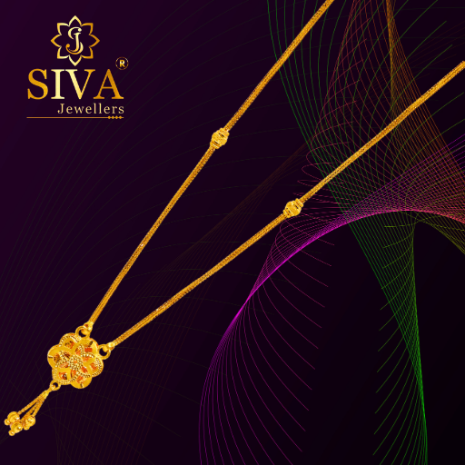 UNIQUE LADIES CHAINS 8.170GRAM (2)