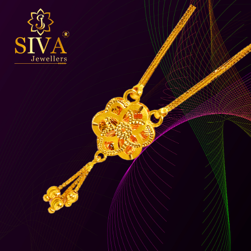 UNIQUE LADIES CHAINS 8.170GRAM (3)